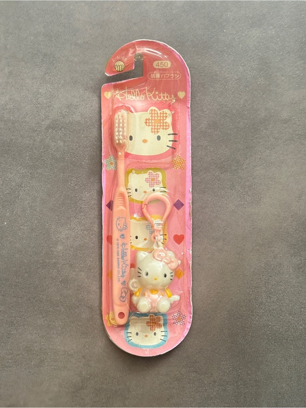 Vintage RARE Y2K 90s Sanrio Hello Kitty Pink Toothbrush and Keychain Set H2F